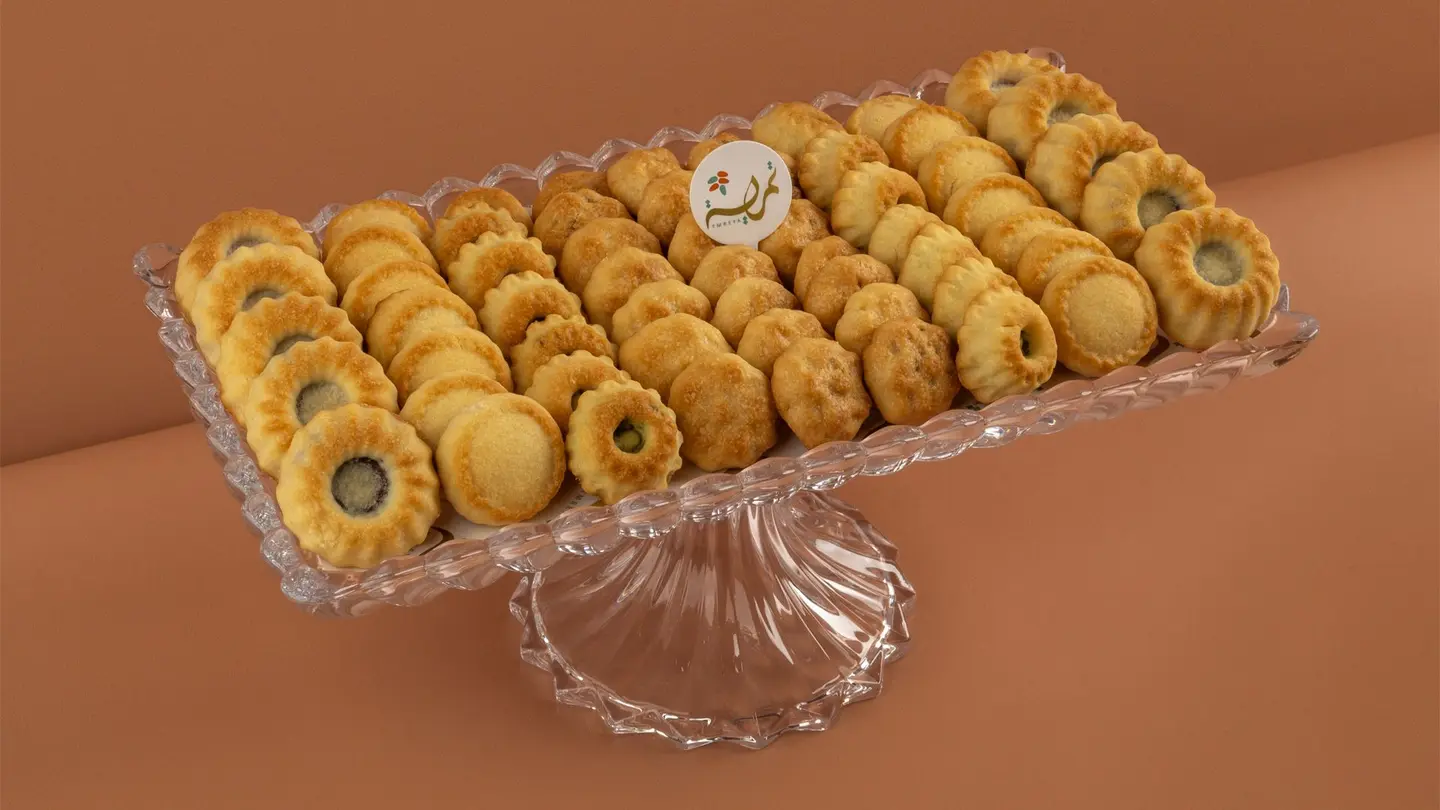 صينية معمول كريستال