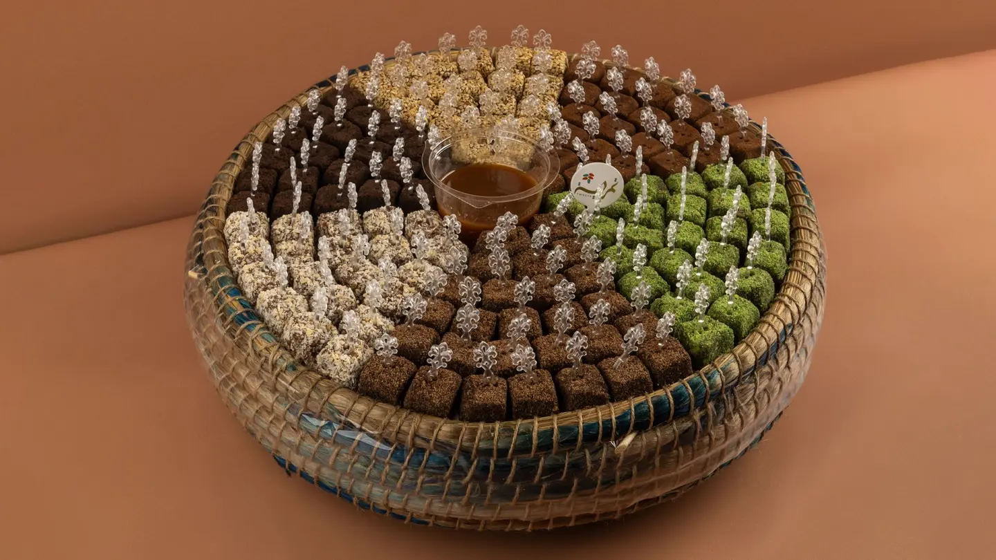 سلة تمرية خوص ازرق