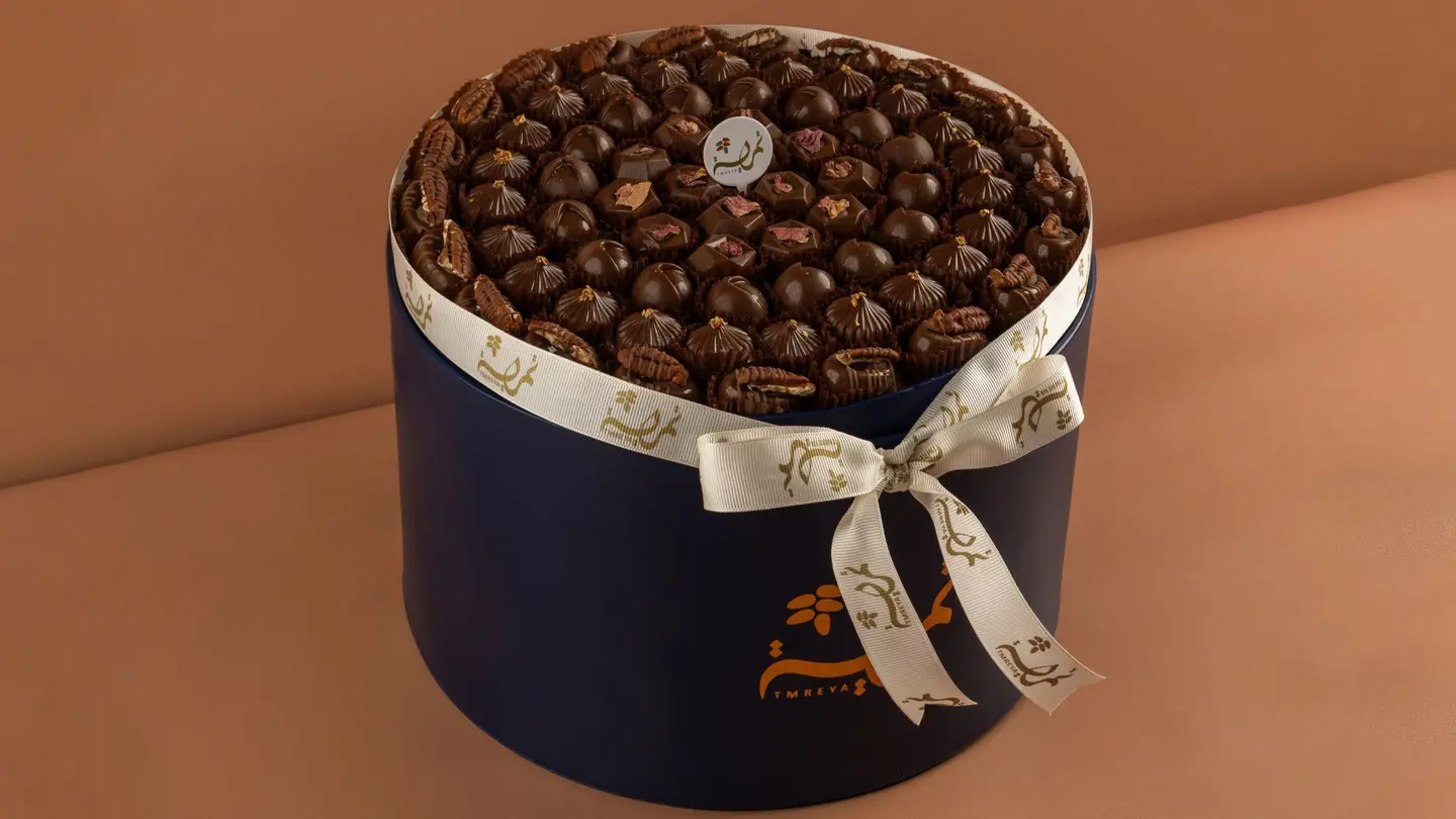 صينية تشوكلت جلد ازرق