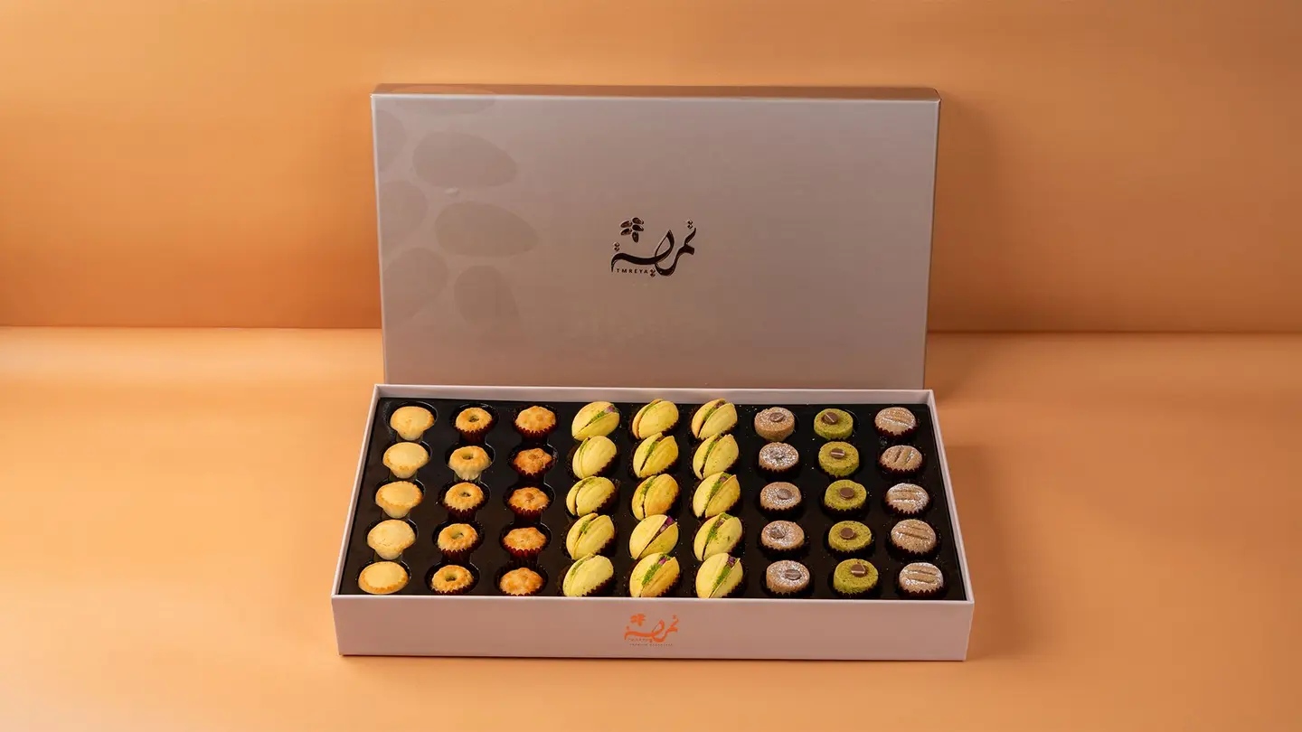 Al Asalah Box