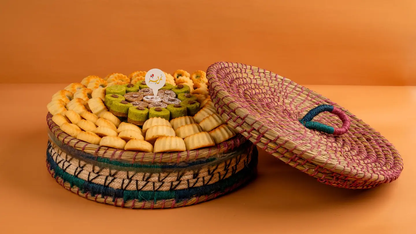 Wicker Basket Of Maamoul And Ghraybeh