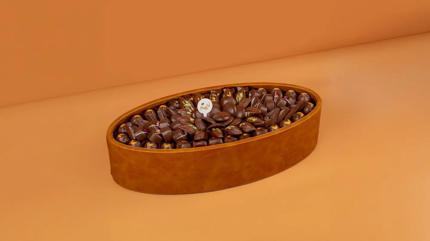 Chocolate Tray Leather 1