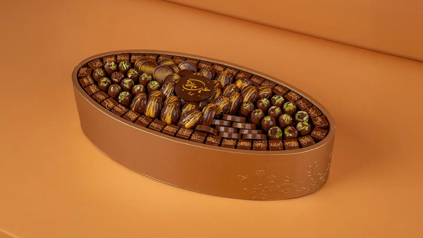 Chocolate Tray Leather 2