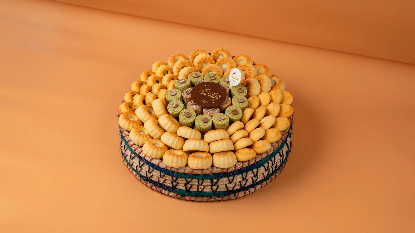 Maamoul And Guraybah Eid Basket