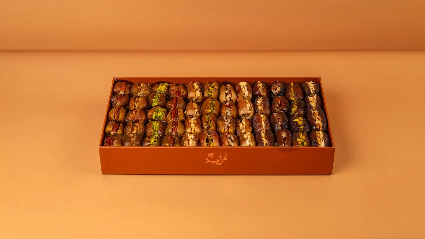 Stuffed Date Kilo Box
