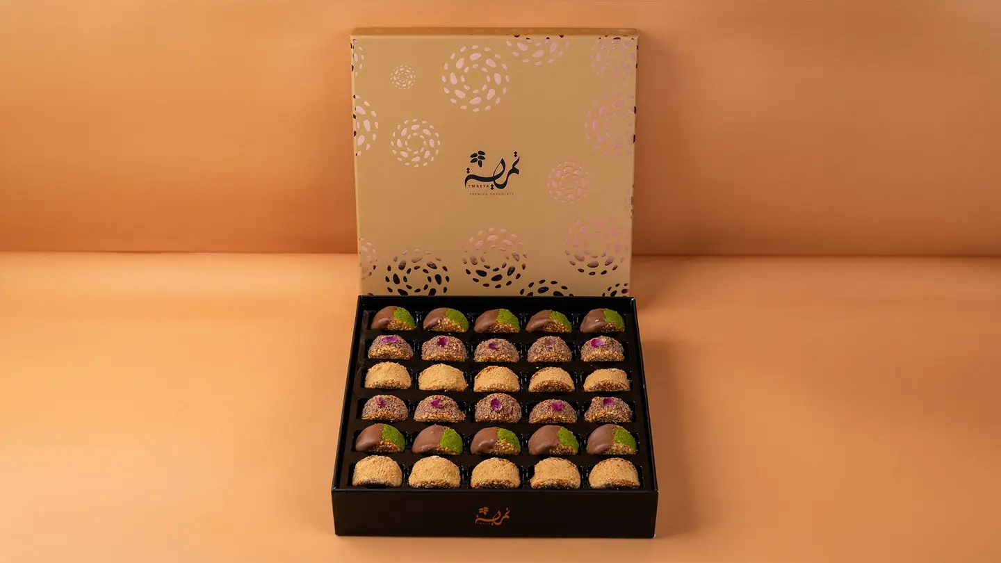 Smsmeah Box