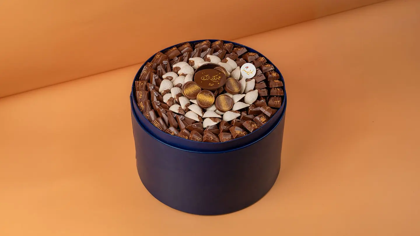 Eid Chocolate Tray 5