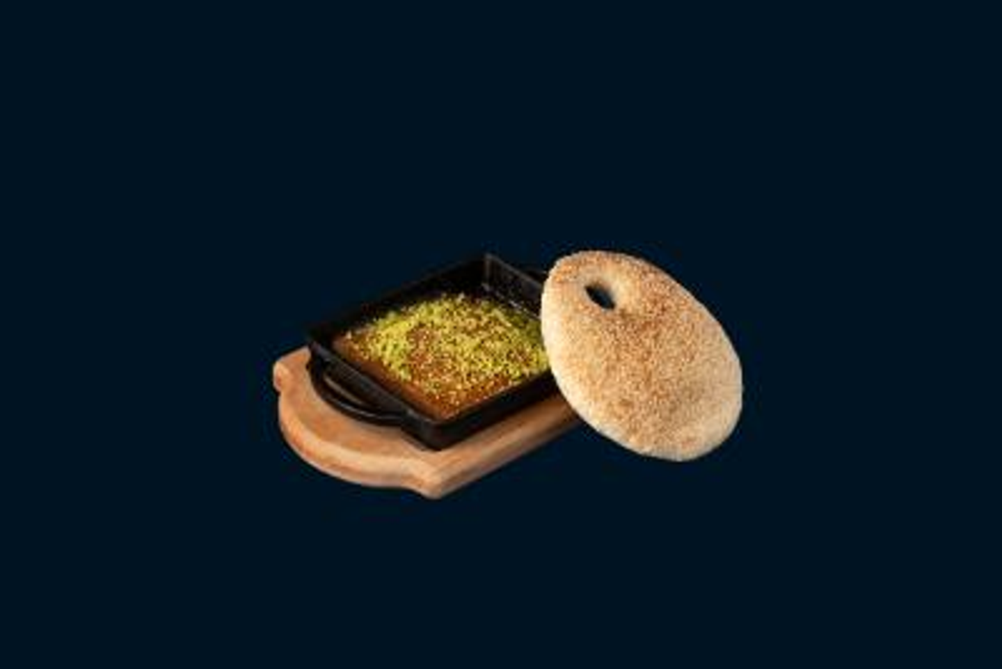 كنافة