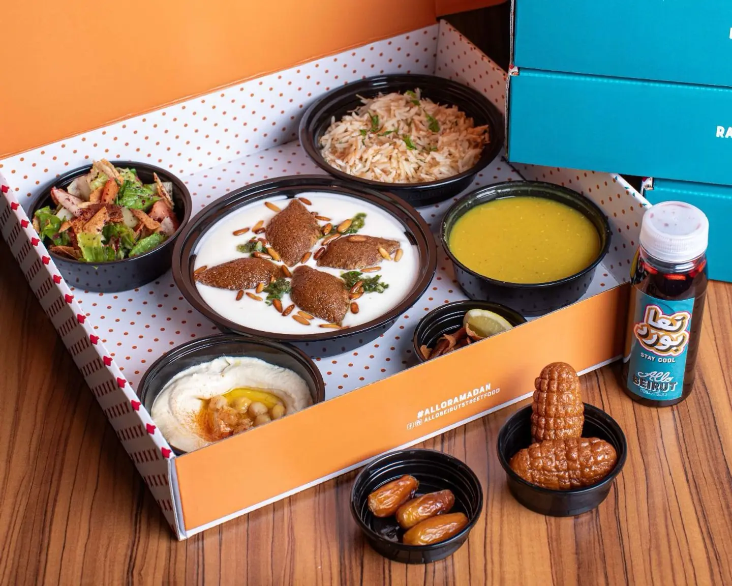 Iftar Box