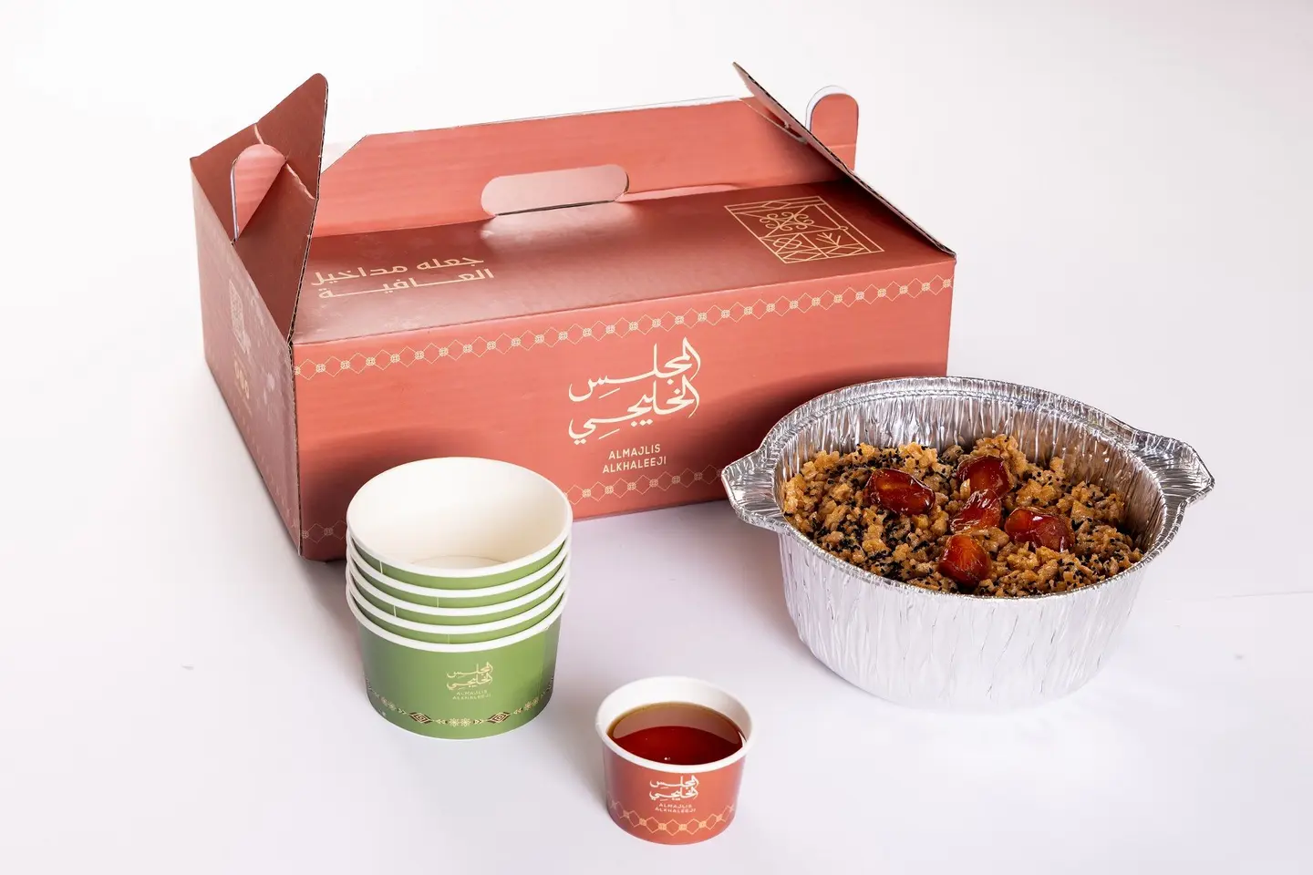 عرض جمرية جمعات