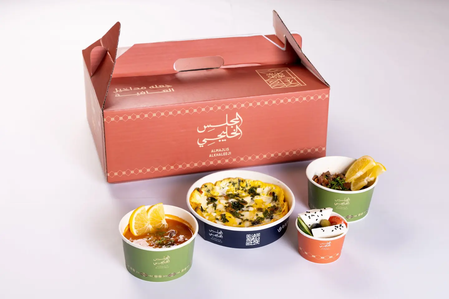 Breakfast Offer 1