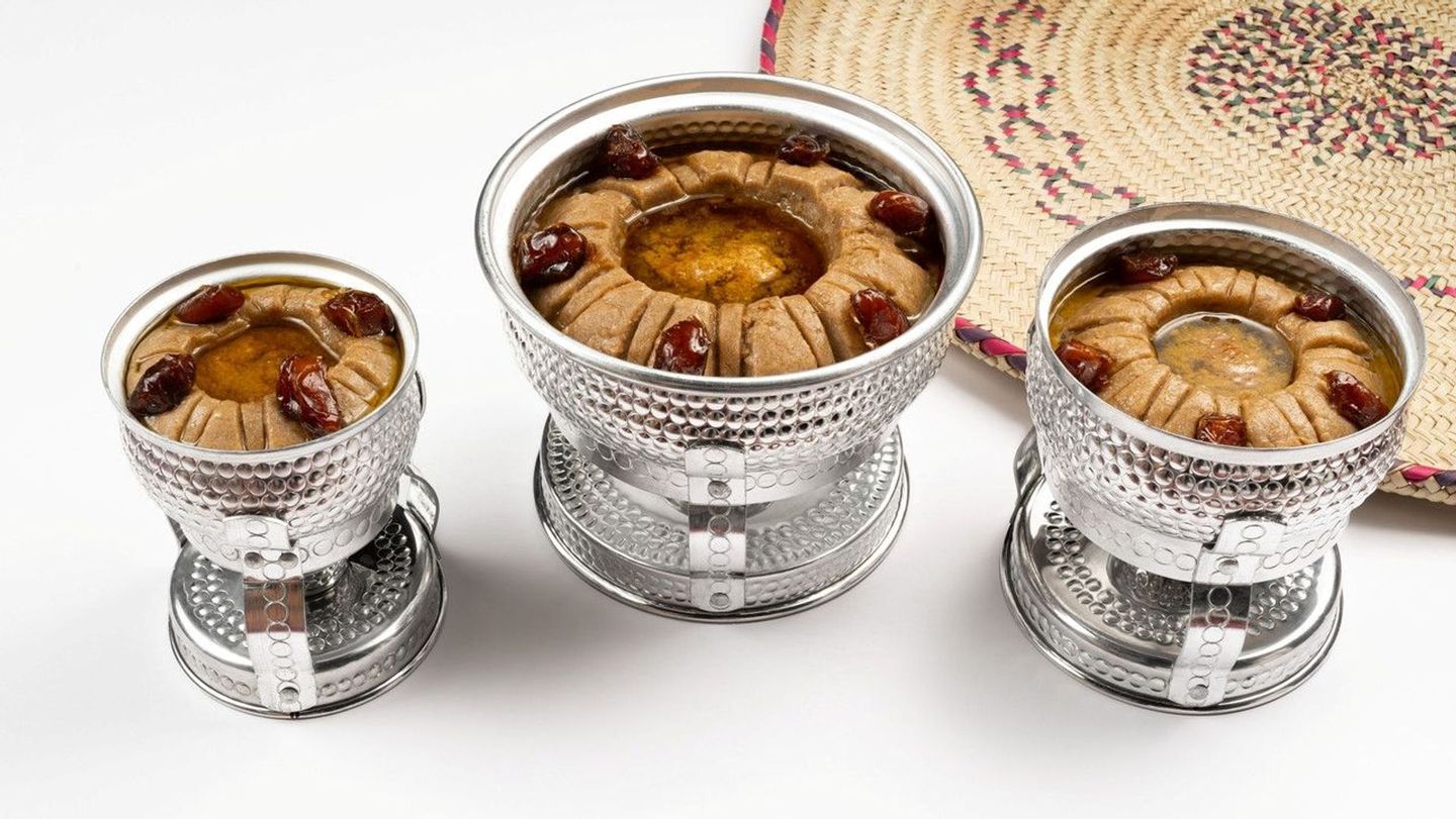 العريكة