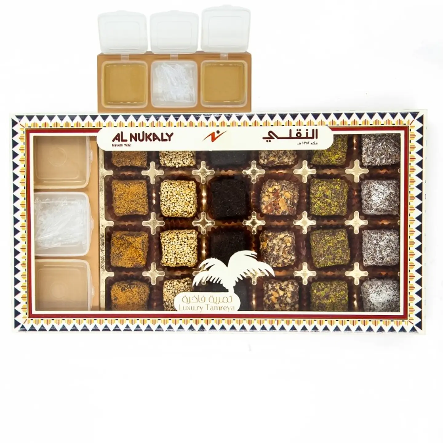 تمرية النقلي الفاخرة وزن 375 جرام