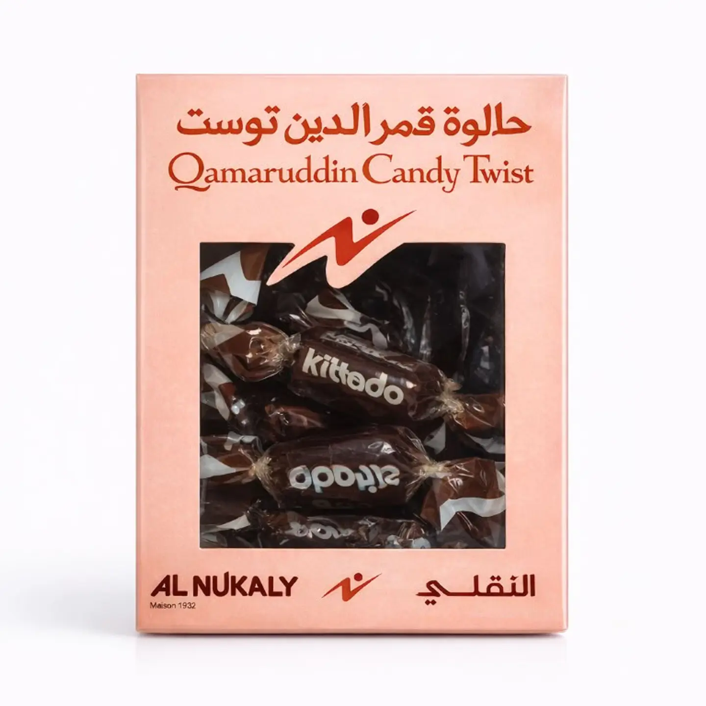 جديدنا حلاوة النقلي قمر الدين تويست وزن 110 جرام