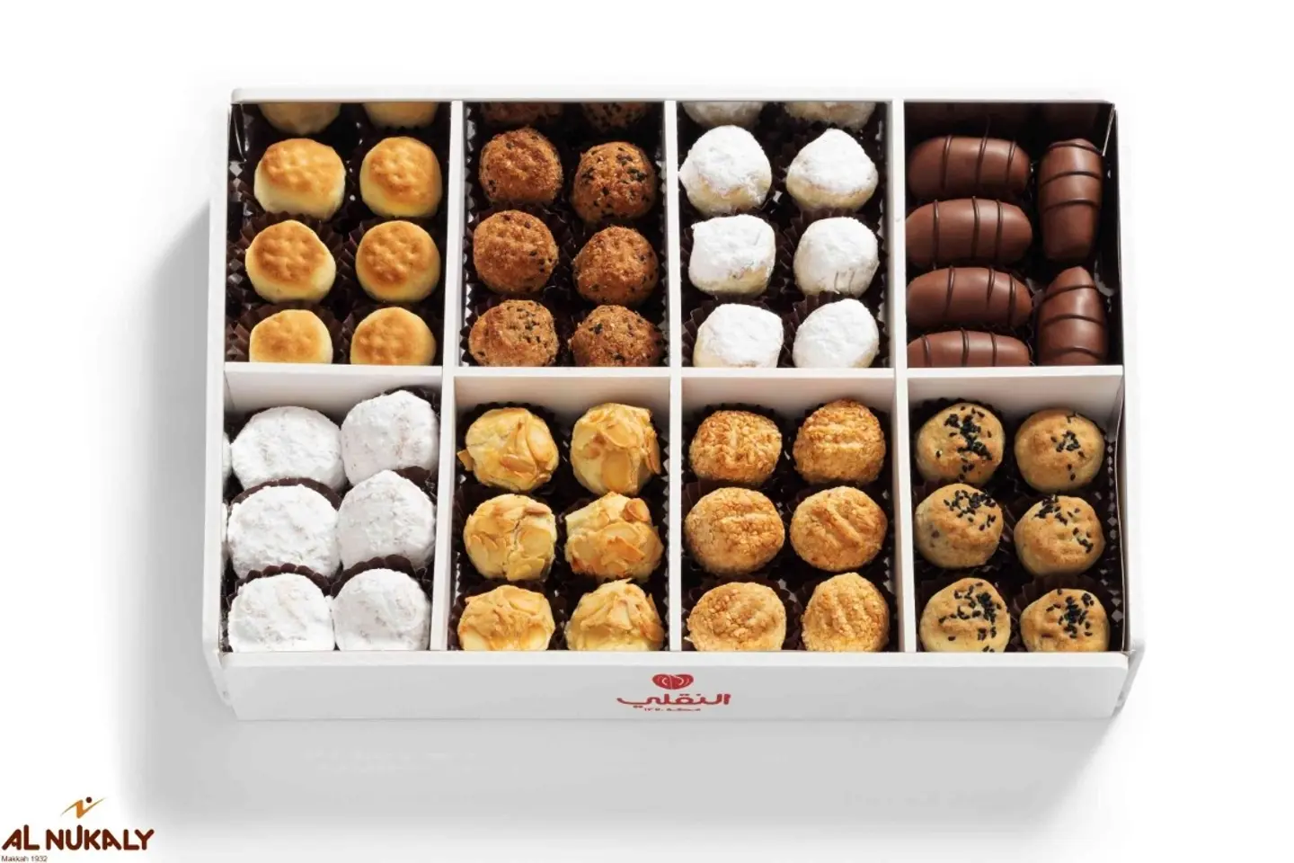 هدايا معمول النقلي الفاخر متنوع وزن 860 جرام