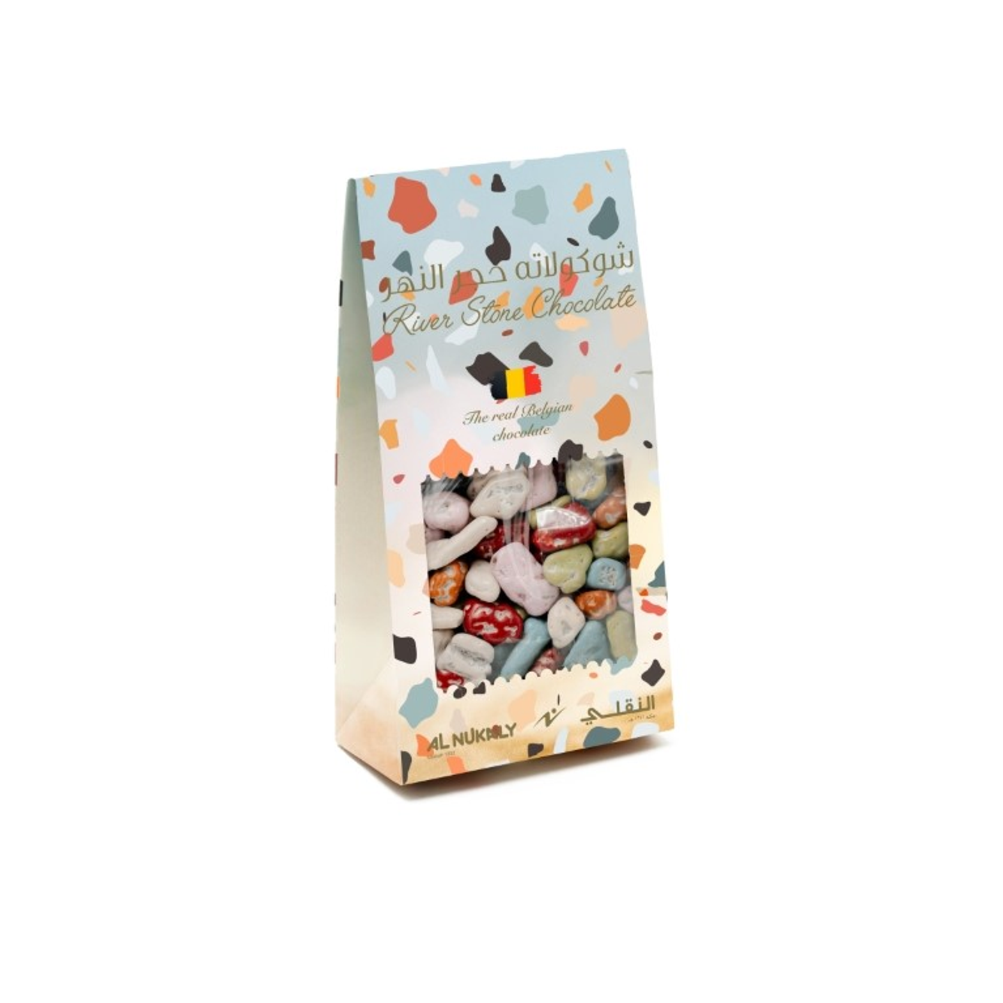 شوكولاته النقلي بلجيكي حجر النهر