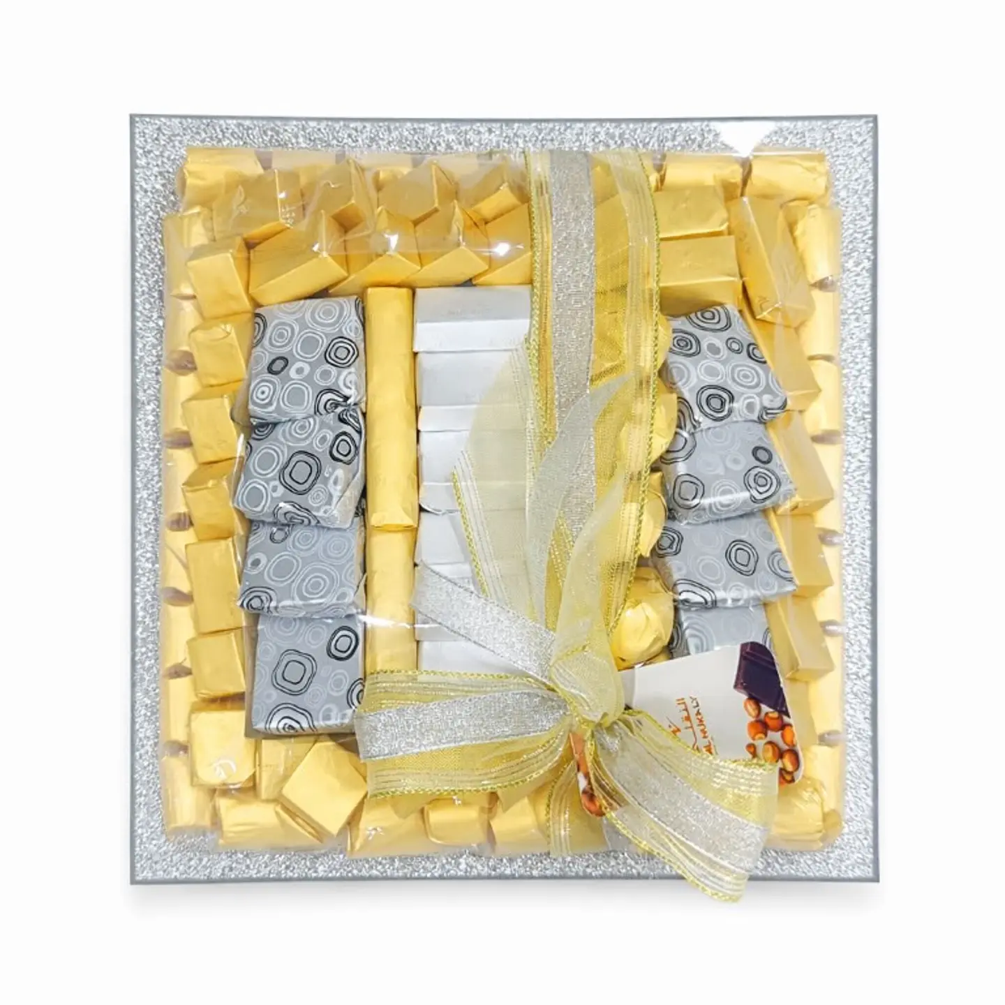 هدايا النقلي شوكولاته بلجيكية 950 جرام