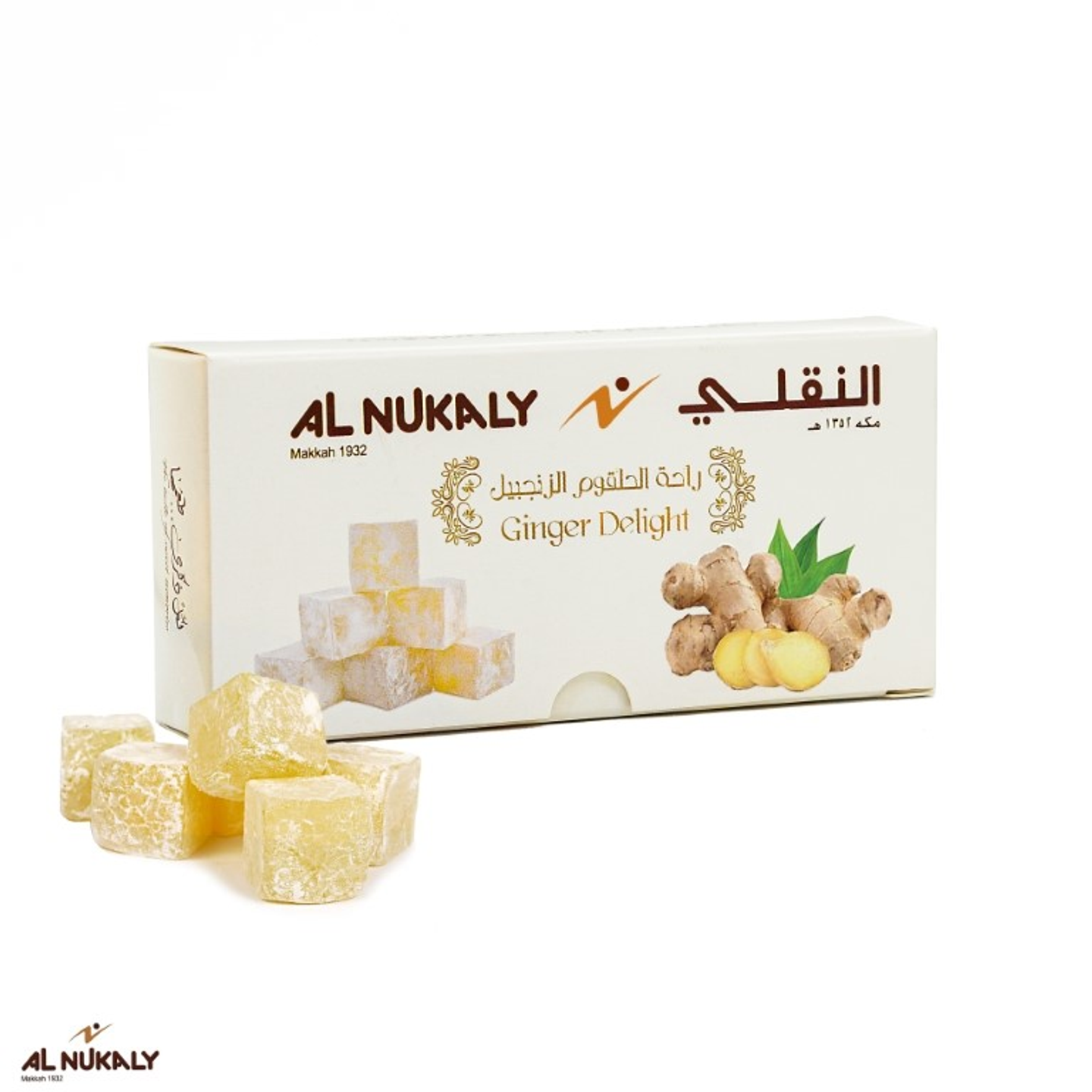 حلقوم النقلي زنجبيل 100 جرام