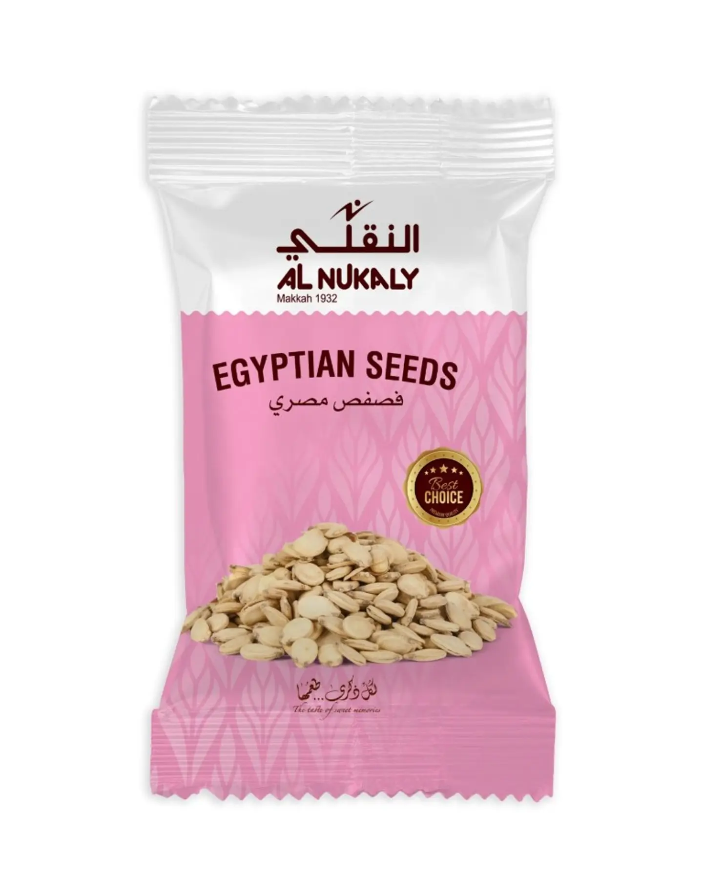 فصفص مصري 15 جرام