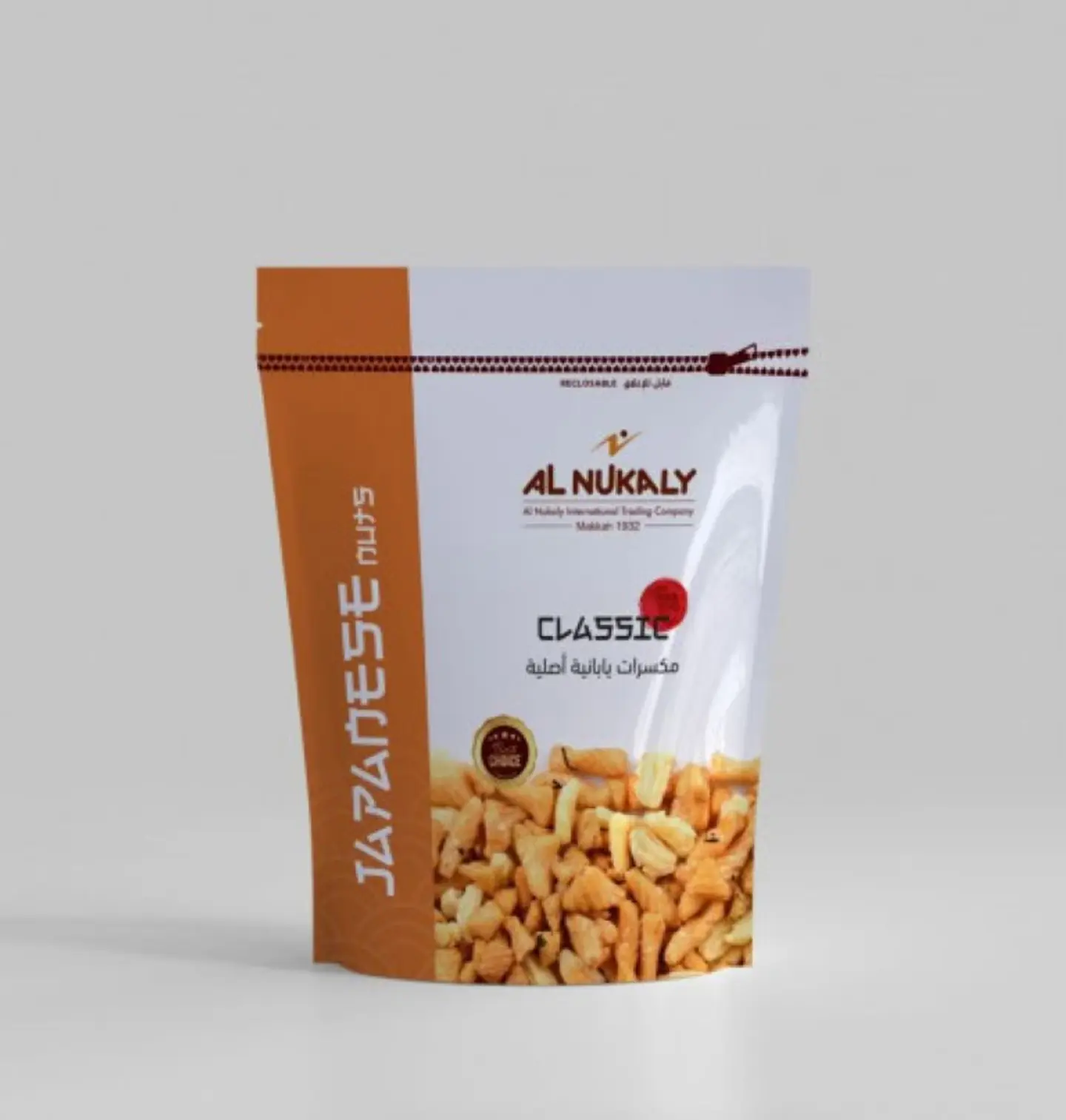 مكسرات النقلي اليابانية كلاسيك 80 جرام