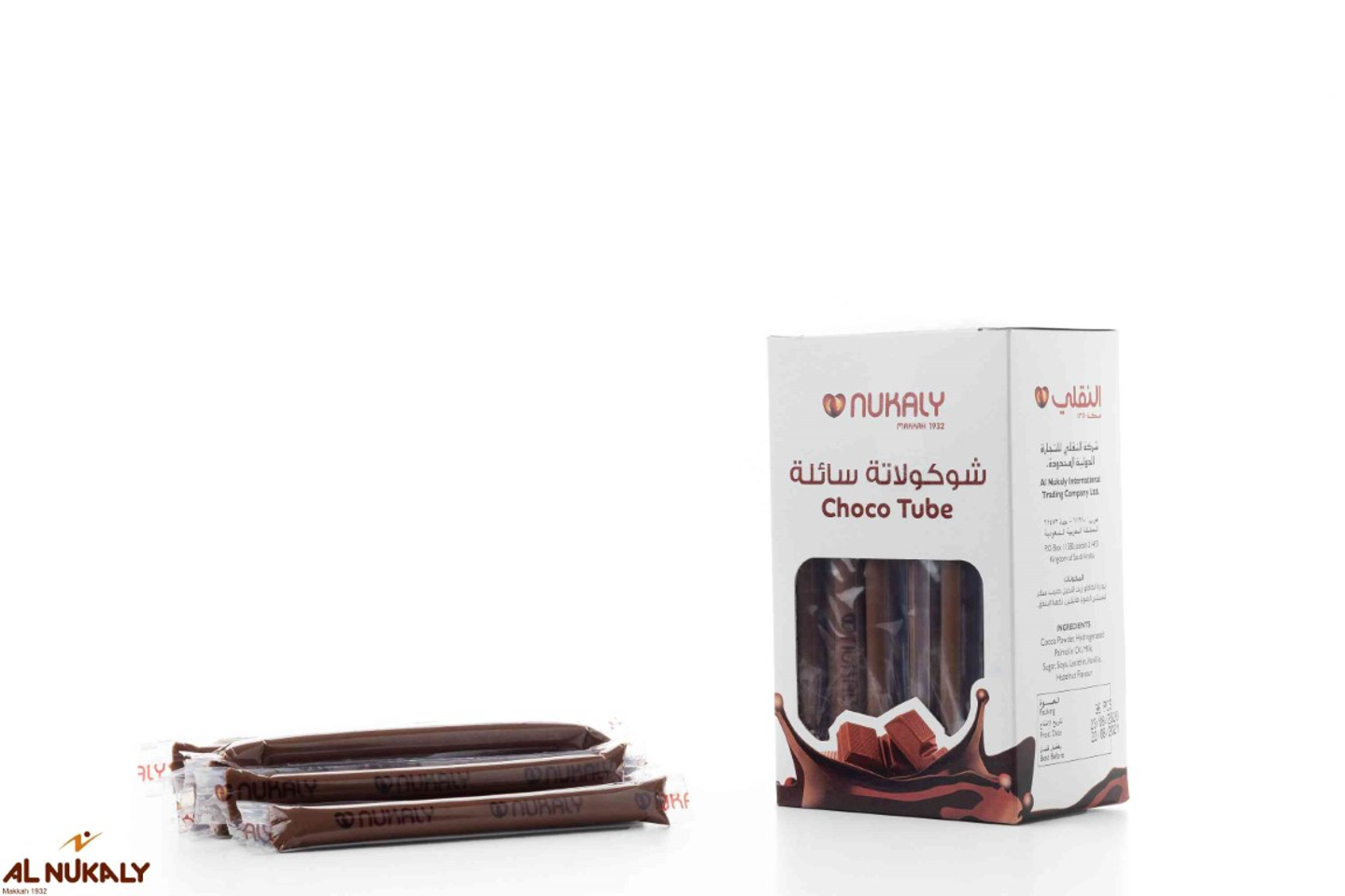 انابيب الشوكولاته 24 قطعة