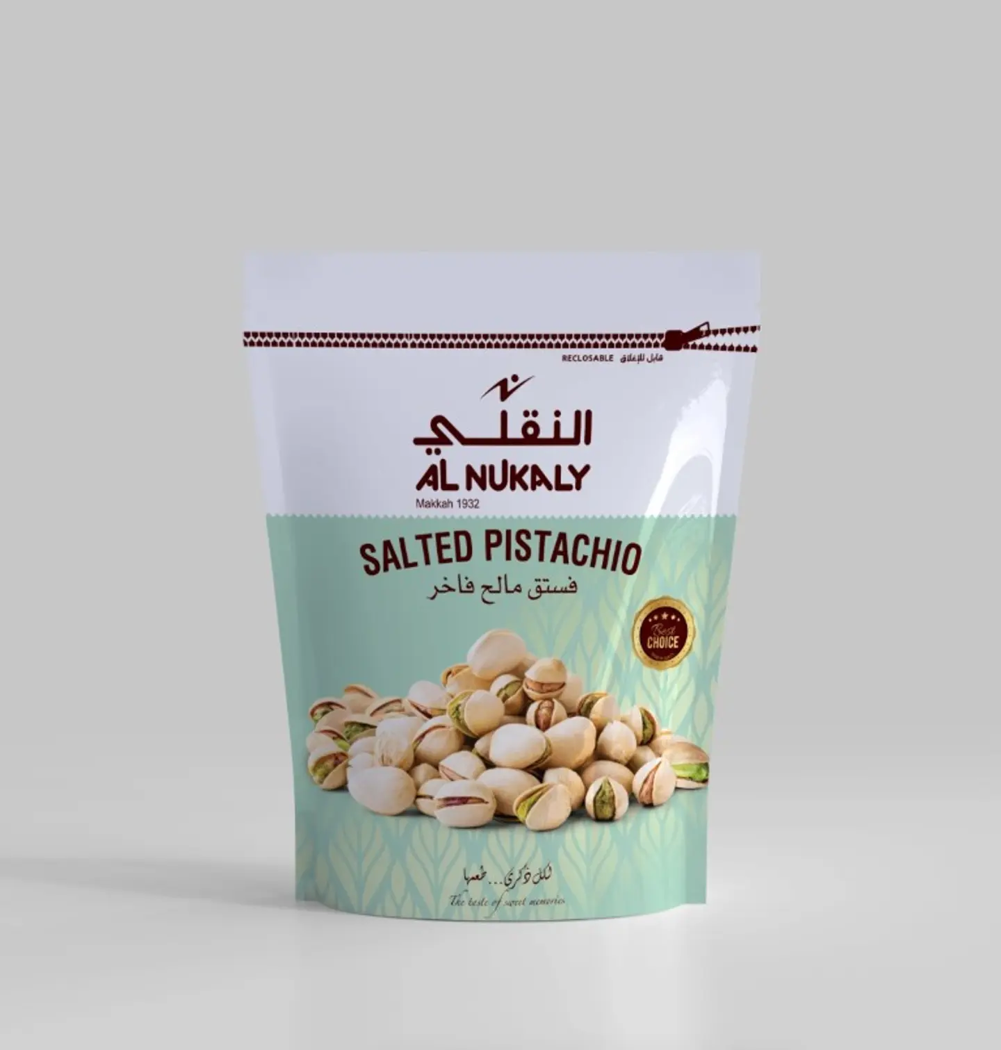 فستق النقلي مالح 80 جرام