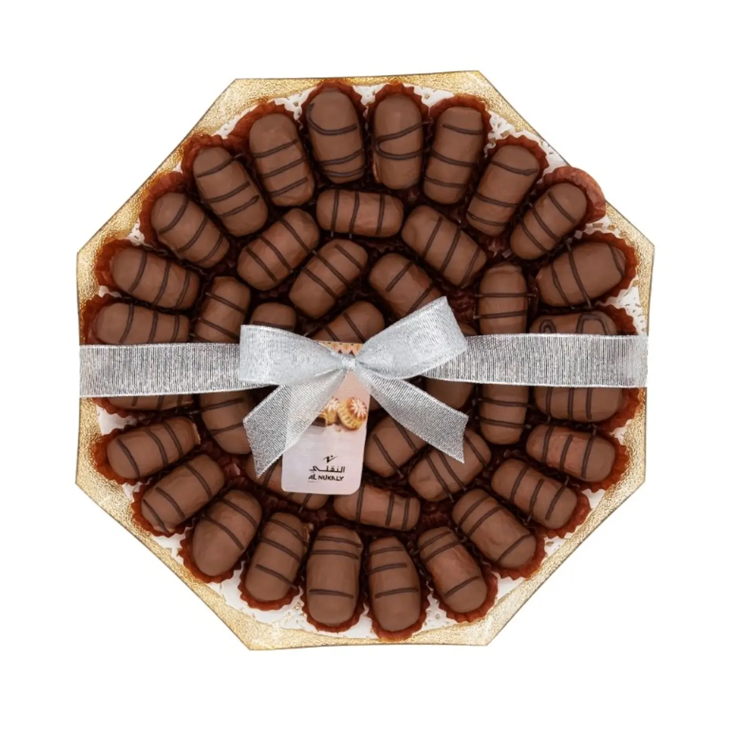 هدايا معمول النقلي مغلف بالشوكولاته وزن 810 جرام