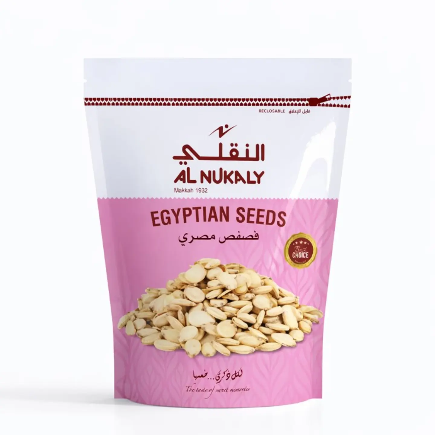 فصفص مصري مالح 90 جرام