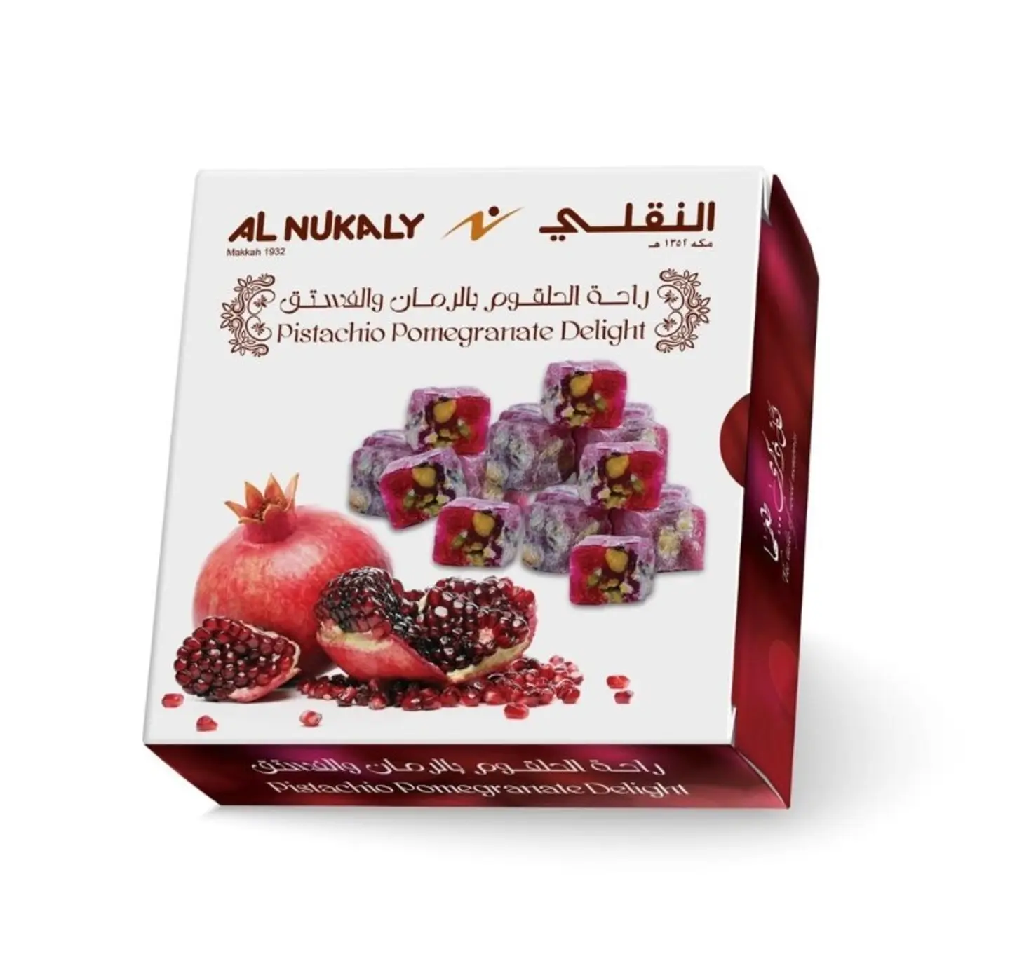 جديدنا حلقوم النقلي الفاخر الرمان والفستق 200 جرام