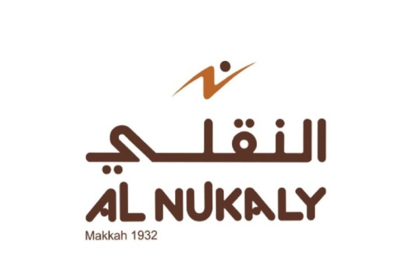 شوكولاته النقلي بلجيكي هدايا 0090081