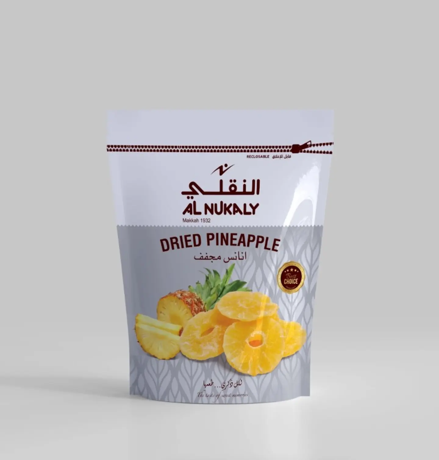 اناناس مجفف 110 جرام