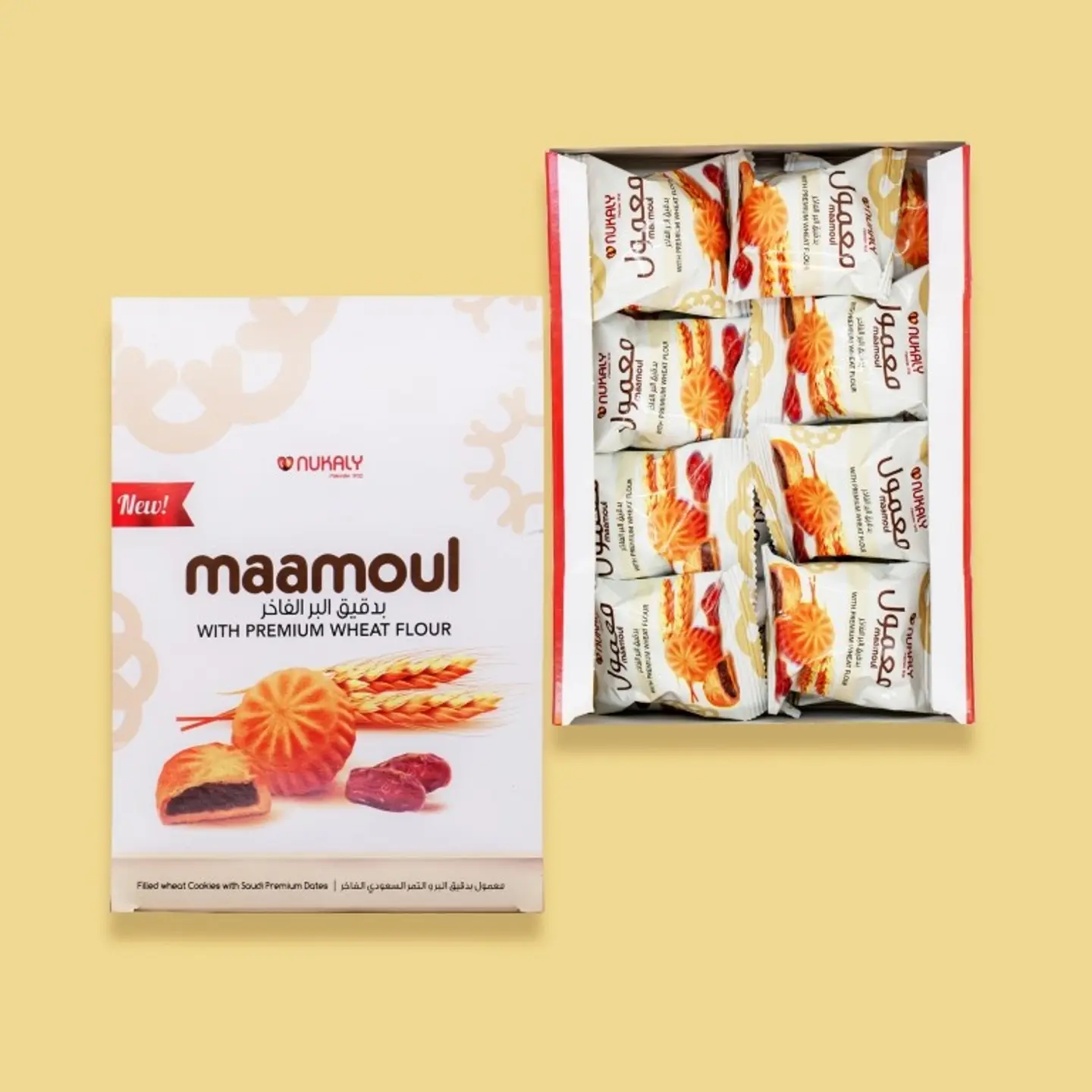 Maamoul Wheat 16 Pcs