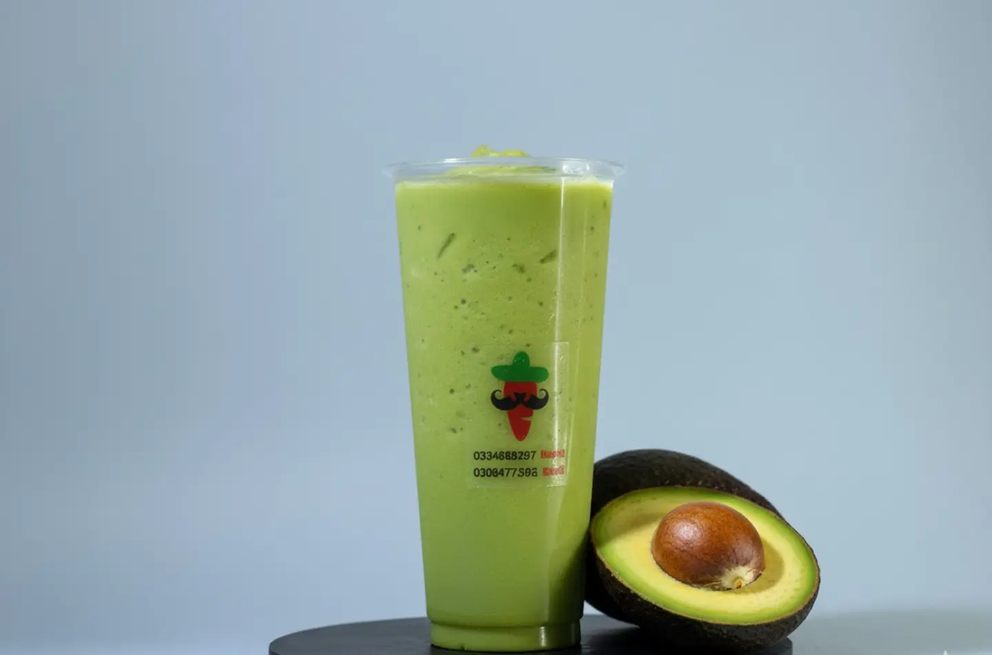 افكادو الرباش