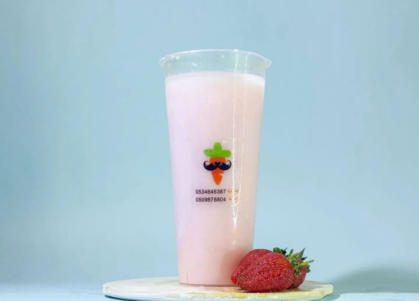 عصير فراوله