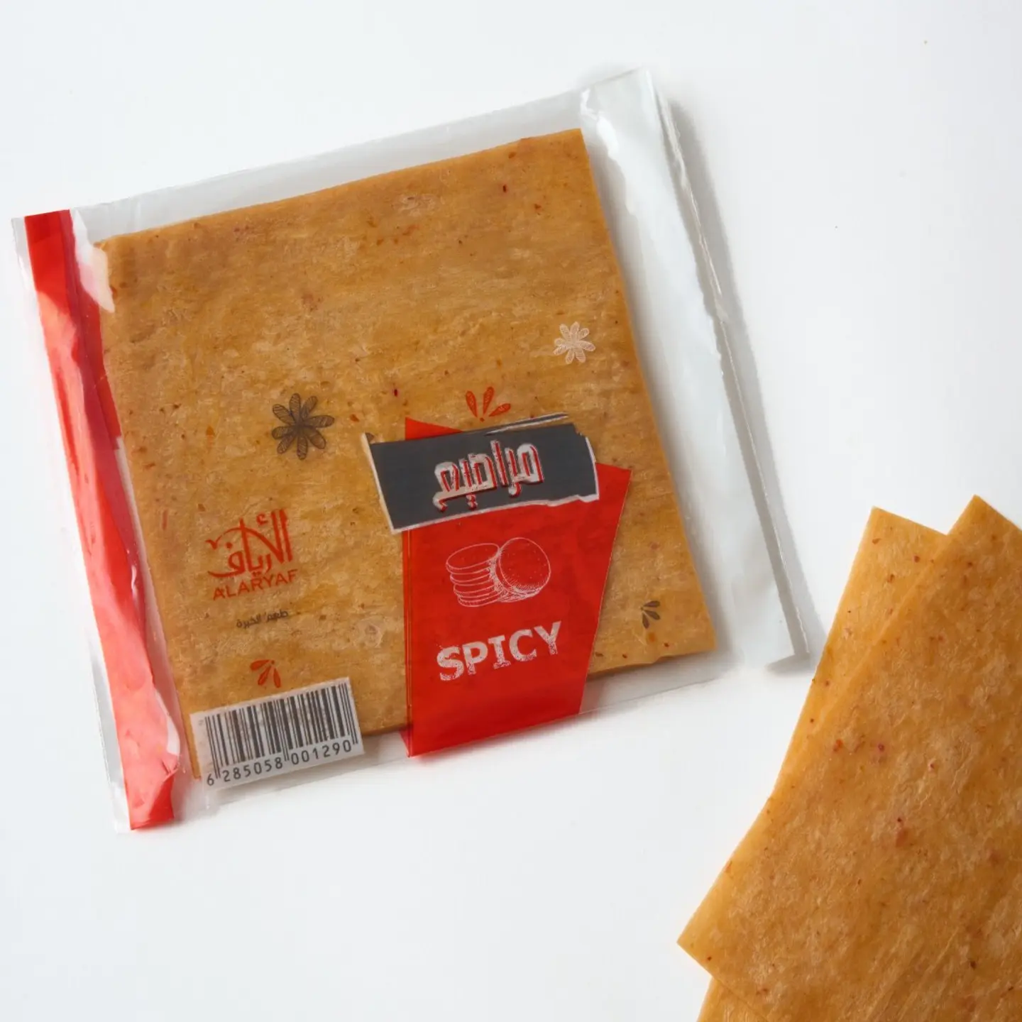 مراصيع سبايسى