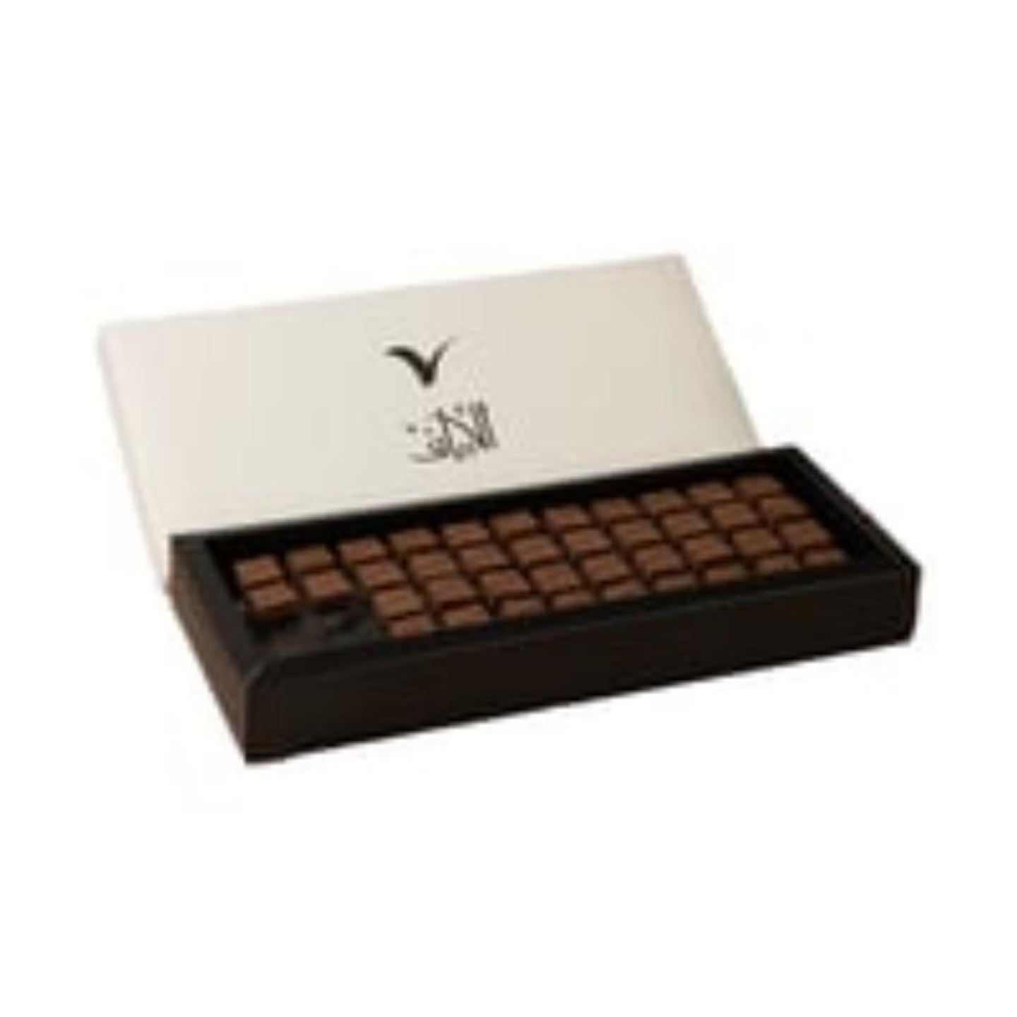 Najla Chocolate Box