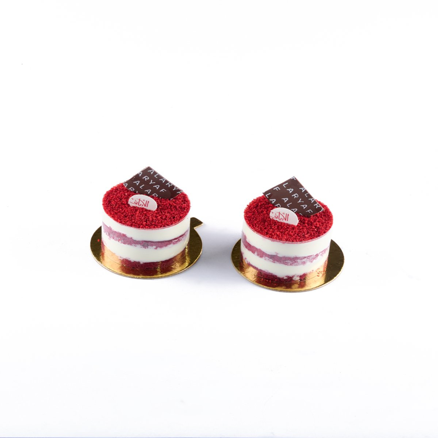 جاتو ريدفيلفت (2حبة)