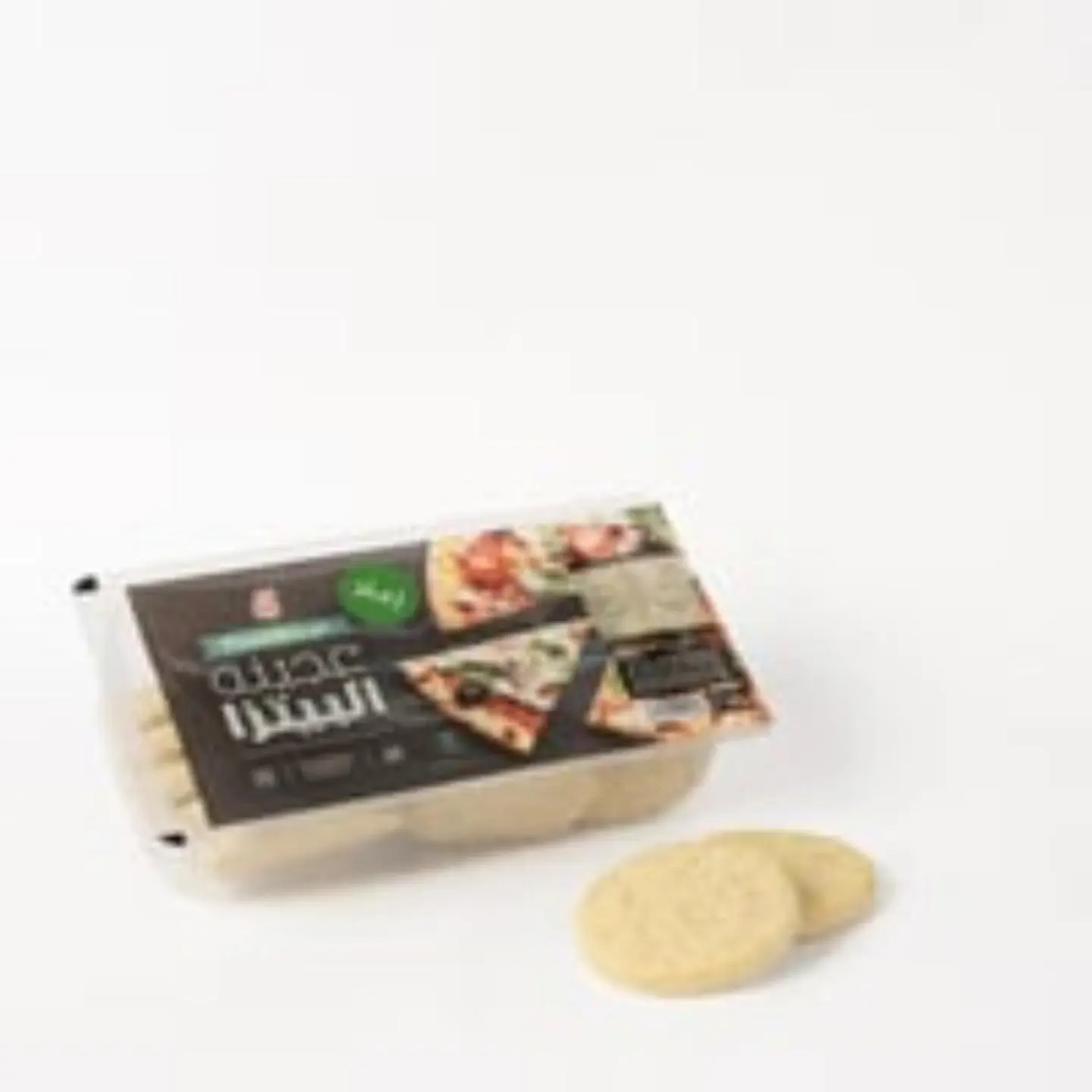 عجين بيتزا زعتر