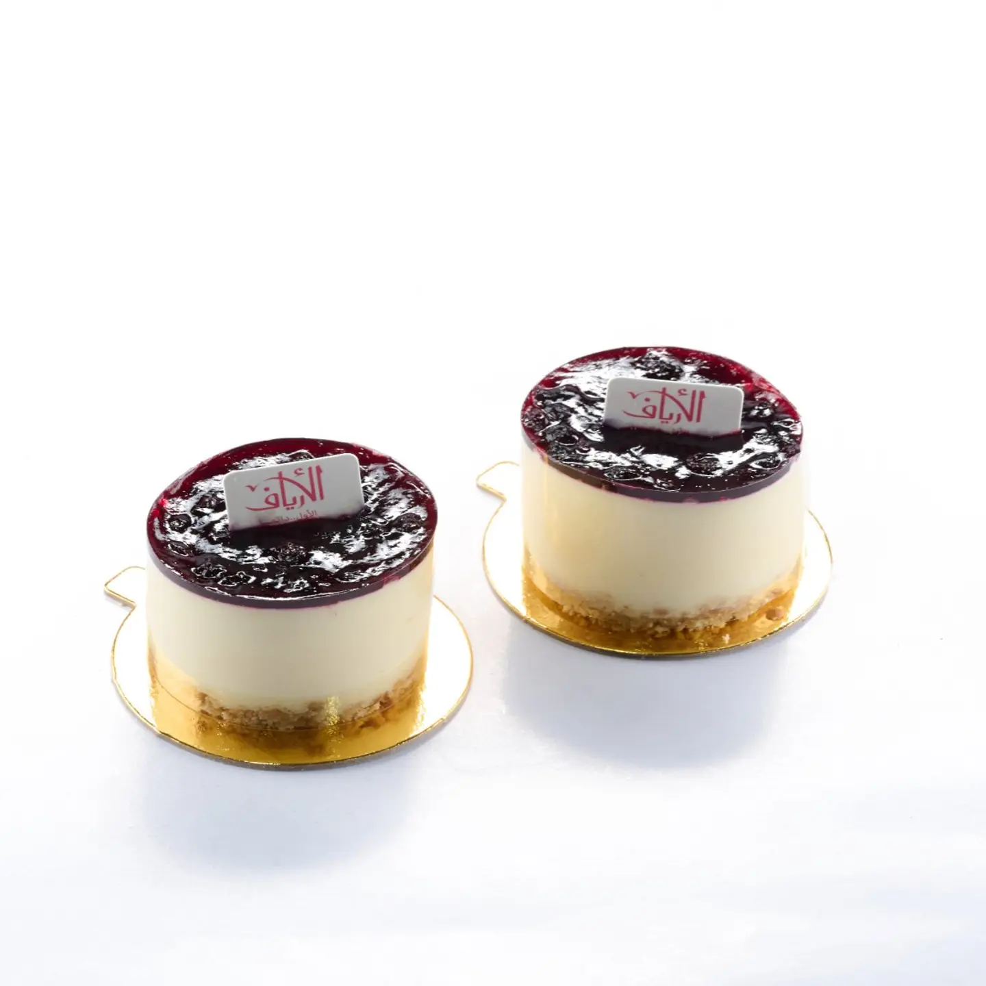 تشيز توت (2حبة)