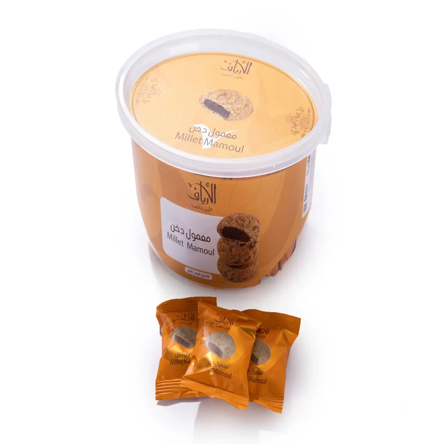 علبة معمول دخن