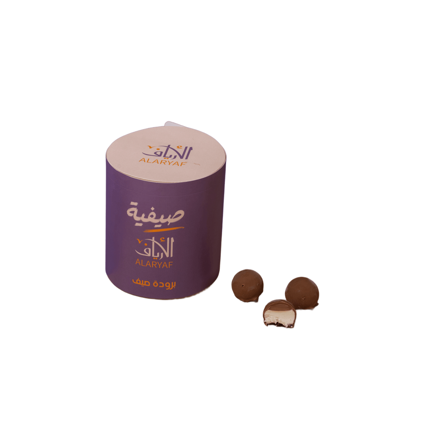 Clou Small Box