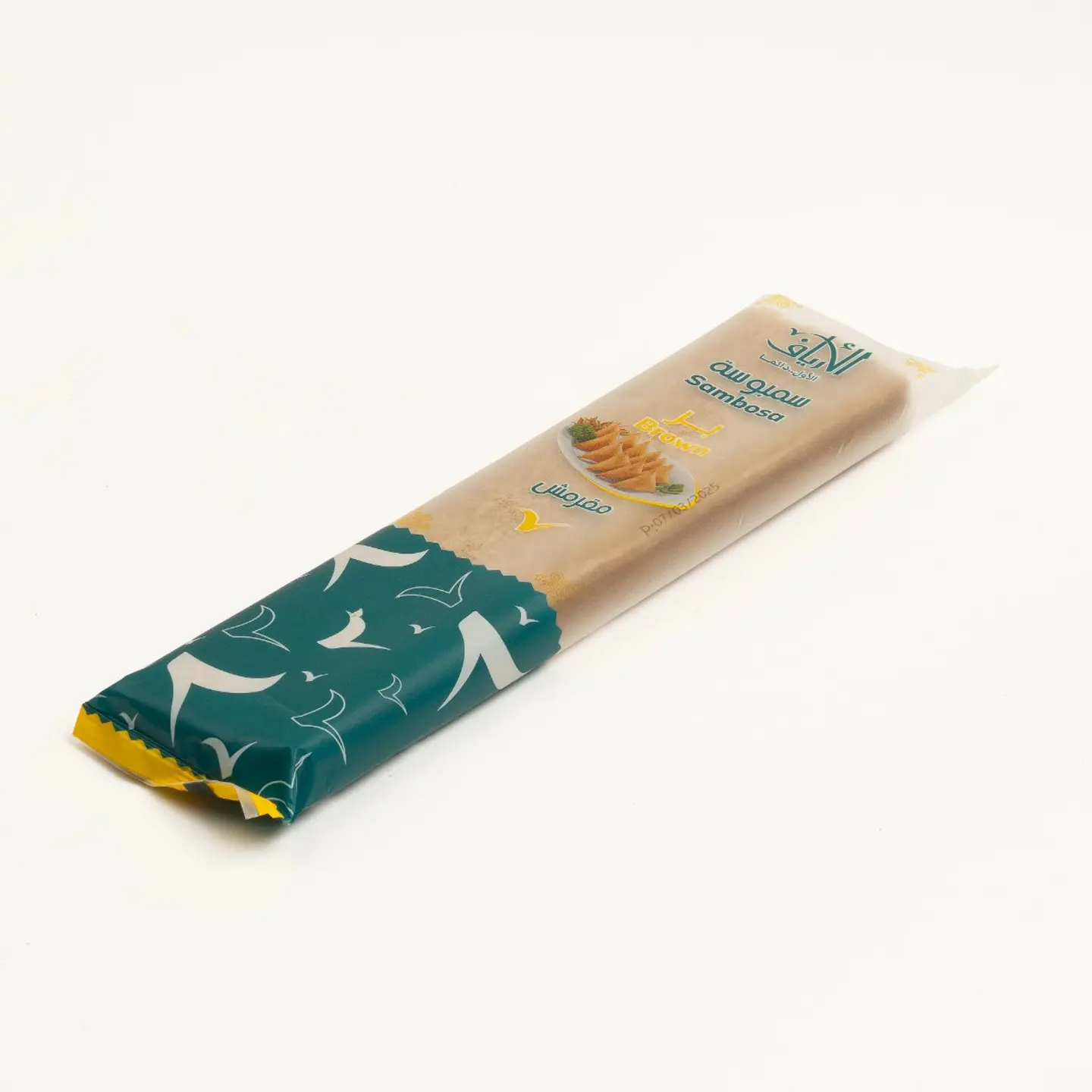 شرائح سمبوسة بر