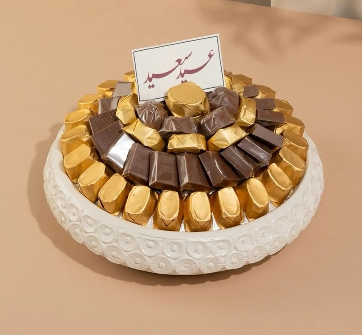 Eid Chocolate Basket 2