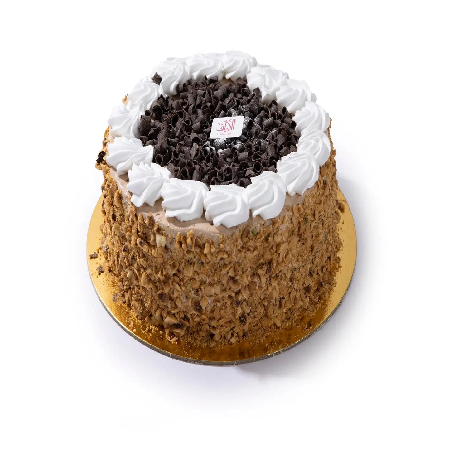 شوكولاتة فواكة