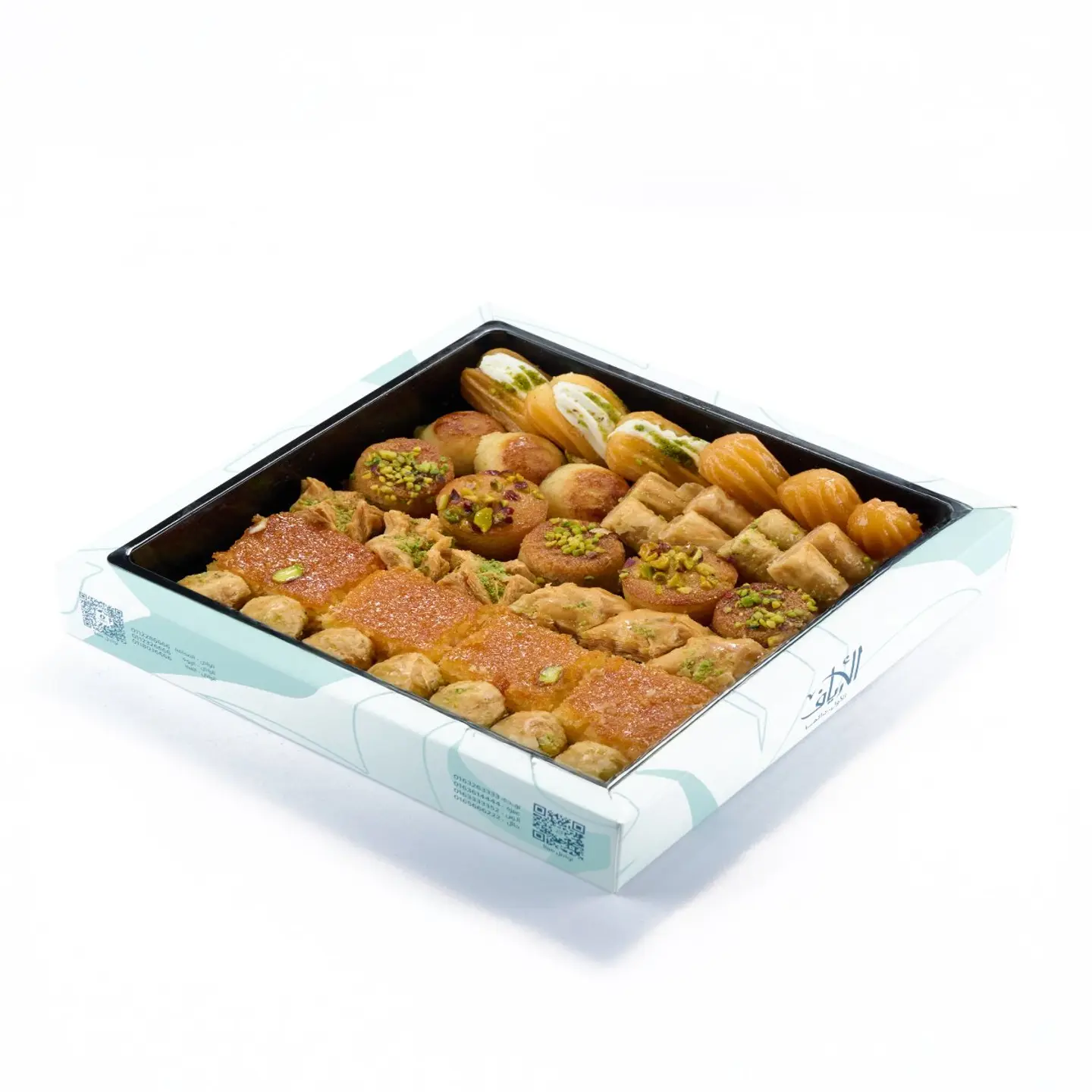 بقلاوة وقشطيات