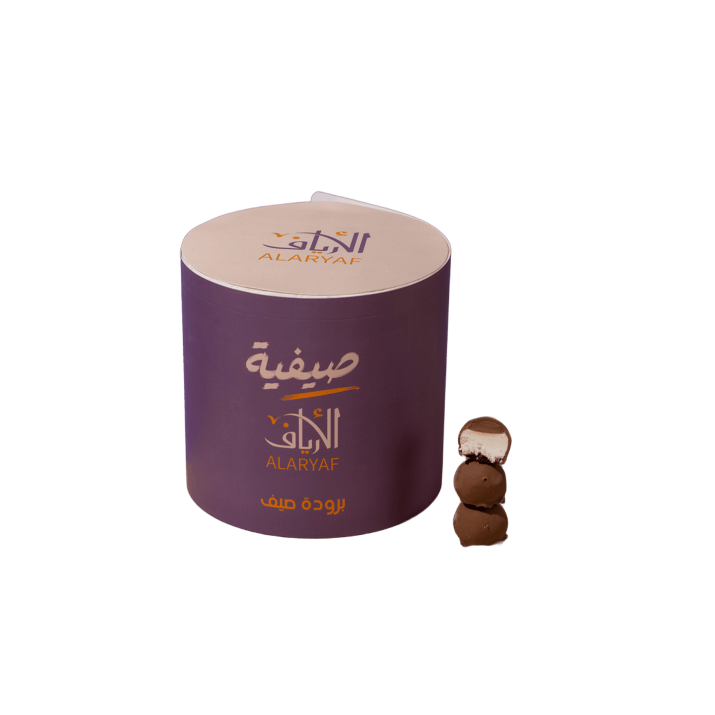 بوكس كلو كبير