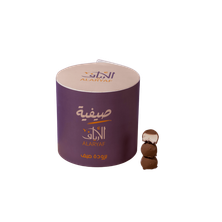 بوكس كلو كبير