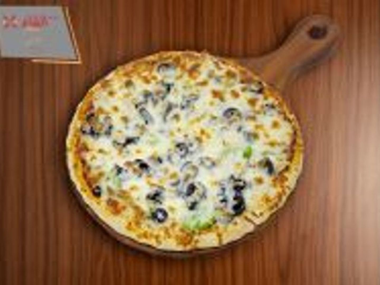بيتزا - وسط