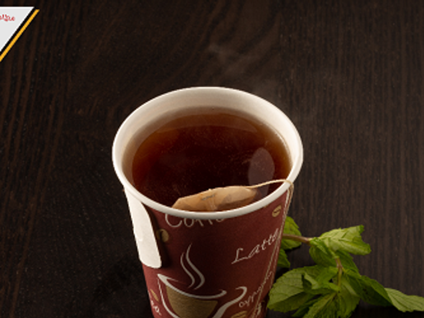 شاي نعناع