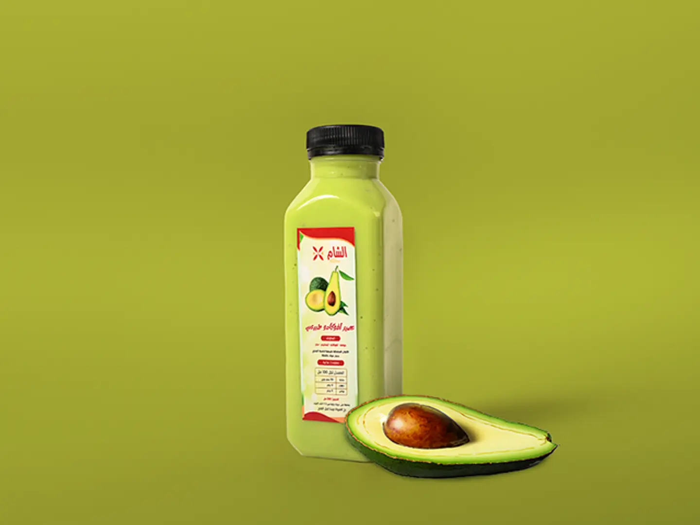 Natural Avocado 330ml